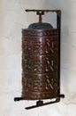 Tibetan prayer wheel