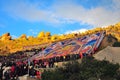 Tibetan Sho Dun Festival celebrated in Lhasa Royalty Free Stock Photo