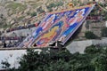 Tibetan Sho Dun Festival celebrated in Lhasa Royalty Free Stock Photo