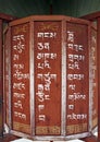 Tibetan style Mahayana Buddhist Temple Datsan in Siberian town of Ivolginsk near Ulan Ude, Russia