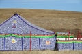 Tibetan Tent