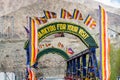 Tibetan traditional flags and farewell banner on the bridge across the Indusriver, to the Hemis monastery in Leh, Ladakh, Jammu