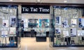 Tic tac time shop in Hong Kong