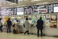 Ticket machines Subway Kyoto Station