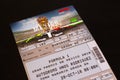 Ticket to the 2018 Mexican Formula 1 Grand Prix