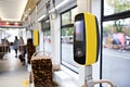 Ticket validator in city tram Royalty Free Stock Photo