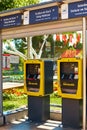 Ticket vending machines at a tram stop in Istanbul