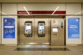 ticket vending mashine in the copenhagen metro