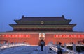 Tienanmen Gate by night, Beijing, China