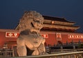 Tienanmen Gate by night, Beijing, China