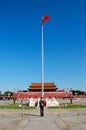 Tienanmen square