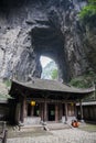 Tienfu Penthouse in Three Natural Bridges. Royalty Free Stock Photo