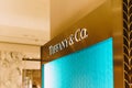 Tiffany Jewelry Store In Luxurious Shopping Mall Selling Jewels, China, Crystal, Stationery and Personal Accessories