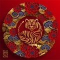 Chinese new year 2022 year of the tiger