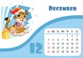 Tiger desk calendar design template for december 2022
