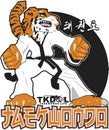 tiger fighter karate print vector art Royalty Free Stock Photo