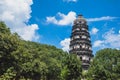 Tiger Hill Pagoda Pagoda of Yunyan Temple over trees on Tiger Hill Huqiu in Suzhou, Jiangsu, China Royalty Free Stock Photo