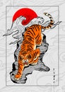 Tiger japan style tattoo poster