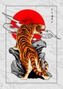 Tiger japan style tattoo poster