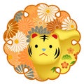 Tiger New Year`s card Japan Royalty Free Stock Photo