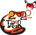 tiger of numbers 2022 in hand draw style. Lunar zodiac symbol of Year of Tiger. Chinese New Year 2022 Christmas logo Royalty Free Stock Photo