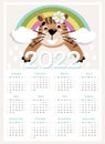 2022 tiger with rainbow ÃÂalendar design in A4 format, week starts on Sunday, page template, monthly wall calendar 2022, set of 12 Royalty Free Stock Photo