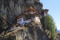 Tiger's Nest, Taktsang Monastery, Bhutan