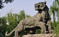 Tiger Stone Statue Beijing