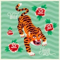 Tiger vector illustration, cartoon tiger sneaking on green wavy background with flowers in asian style. Organic flat Royalty Free Stock Photo