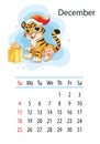 Tiger wall calendar design template for december 2022