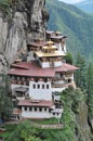 Tigers Nest monastary in Paro, Bhutan Royalty Free Stock Photo