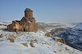 Tigran Honents church in Ani among snowy nature Royalty Free Stock Photo