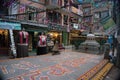 Rangoli and traditional decorations during Tihar Deepawali festival and Newari New Year in Kathmandy Royalty Free Stock Photo