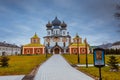 Tikhvin Assumption Monastery Fall 2018, a Russian Orthodox, Tihvin, Saint Petersburg region, Russia