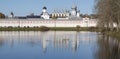 October day at the ancient Tikhvin Assumption Monastery. View from the Tabory pond Royalty Free Stock Photo