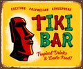 Vintage style metal sign - Tiki Bar. Royalty Free Stock Photo