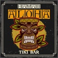 Tiki head hawaiian wooden tribal idol vector colored decorative illustration in vintage style with text and grunge Royalty Free Stock Photo