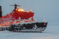 The ice breaker goes on ice Royalty Free Stock Photo