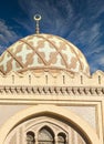 Tile Dome on Muslim Architecture Royalty Free Stock Photo