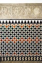 Tiles of Alcazar Seville. Al Andalus Arab pattern decoration