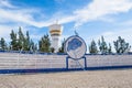 GrÃ¢ndola, PORTUGAL - 26 April 2023 - Tile mural with carnation and lyrics from the commemorative song of the 25th of April