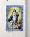 Tile painting honoring the Immaculate Conception of the Saint Virgin Mary in the first centenary of its dogmatic definition.