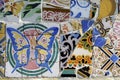 Tile Series 1, Guell Parc Royalty Free Stock Photo