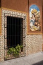 Tile of Tlaquepaque