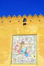 Tile work above Gate of Arg of Karim Khan, Shiraz, Iran Royalty Free Stock Photo