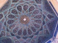 Tile work, Hafez tomb, Iran Royalty Free Stock Photo