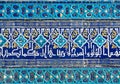 Tiled background with oriental ornaments