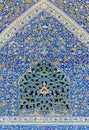 Tiled background, oriental ornaments from Isfahan Royalty Free Stock Photo