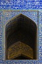 Tiled background, oriental ornaments from Isfahan Royalty Free Stock Photo