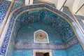 Tiled Kiosk in Istanbul Archaeological Museums, Istanbul, Turkey Royalty Free Stock Photo